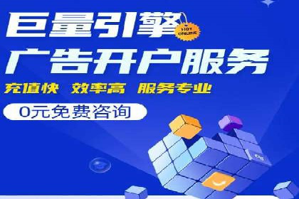 信息流广告在金融领域的应用案例