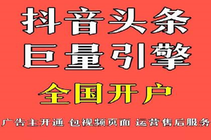 百度推广优化实战案例，助力企业突破瓶颈