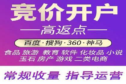 信息流广告与品牌营销结合案例