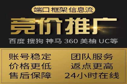 信息流广告公司案例集锦：大数据精准营销案例