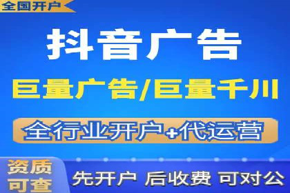 SEM竞价专员如何降低广告成本